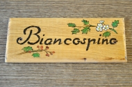 Biancospino - La Corte della Masseria - Bauernhof BioAgriturismo Masseria San Iorio